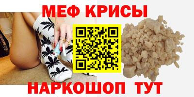 марихуана Коммунар
