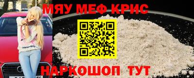 MDMA Premium VHQ Комсомольск-на-Амуре