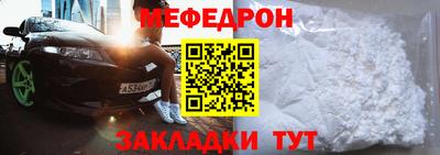 MDMA Premium VHQ Комсомольск-на-Амуре