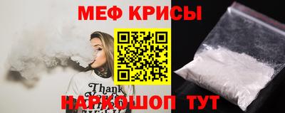 марихуана Коммунар