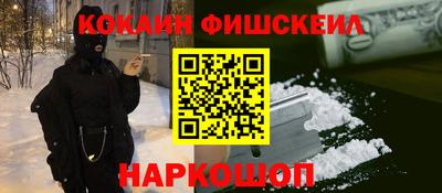 марихуана Коммунар