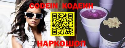 кокс Конаково