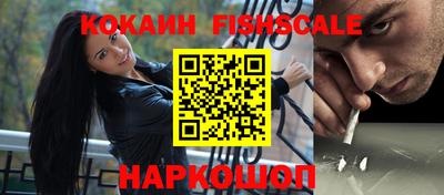 марихуана Коммунар