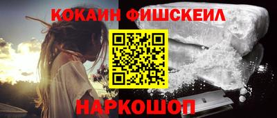марихуана Коммунар