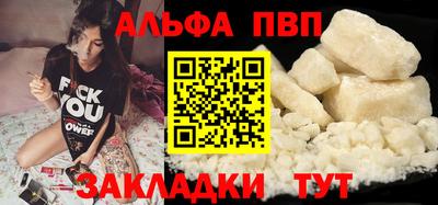 марихуана Коммунар