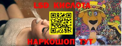 кокс Конаково