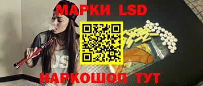 марихуана Коммунар