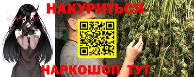 кокс Конаково