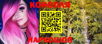MDMA Premium VHQ Комсомольск-на-Амуре