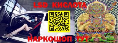 MDMA Premium VHQ Комсомольск-на-Амуре