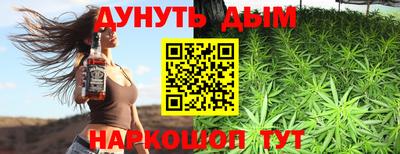 MDMA Premium VHQ Комсомольск-на-Амуре