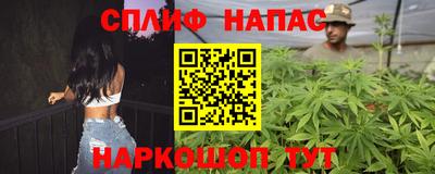 кокс Конаково