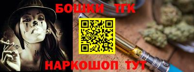 MDMA Premium VHQ Комсомольск-на-Амуре