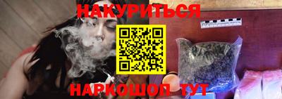 кокс Конаково