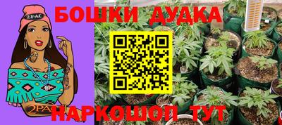 MDMA Premium VHQ Комсомольск-на-Амуре