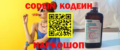 MDMA Premium VHQ Комсомольск-на-Амуре