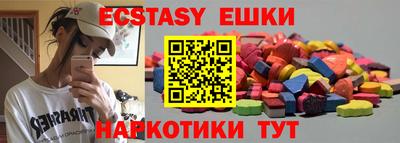 кокс Конаково