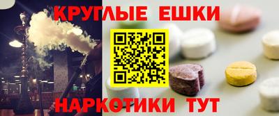 MDMA Premium VHQ Комсомольск-на-Амуре