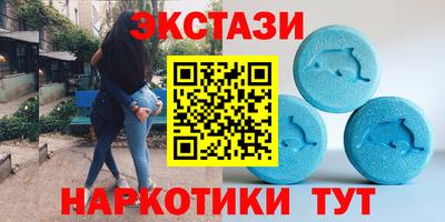 марихуана Коммунар