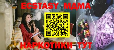 кокс Конаково