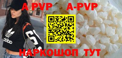 MDMA Premium VHQ Комсомольск-на-Амуре