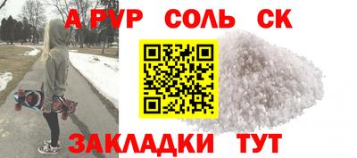 MDMA Premium VHQ Комсомольск-на-Амуре