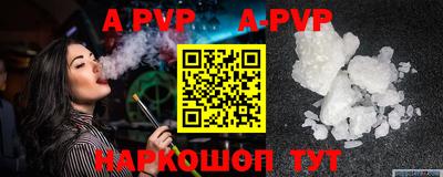MDMA Premium VHQ Комсомольск-на-Амуре