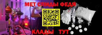 кокс Конаково