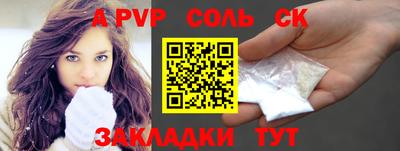 MDMA Premium VHQ Комсомольск-на-Амуре