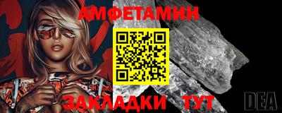 марихуана Коммунар