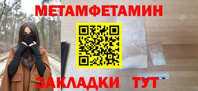 кокс Конаково