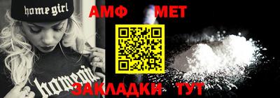 кокс Конаково