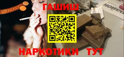 MDMA Premium VHQ Комсомольск-на-Амуре