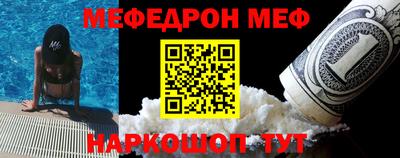 кокс Конаково