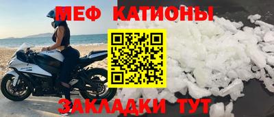 марихуана Коммунар