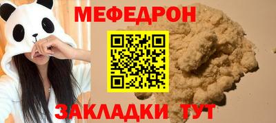 кокс Конаково