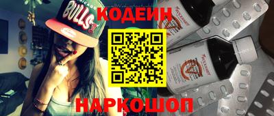 кокс Конаково